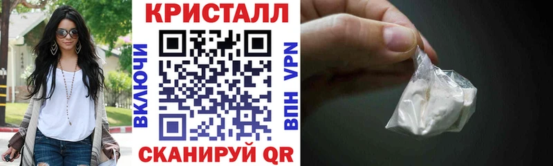 гидра онион  Лениногорск  Amphetamine 98%  магазин  наркотиков 