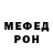 Амфетамин VHQ Nadezda Tomasevits