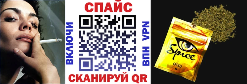 omg рабочий сайт  Лениногорск  Бутират Butirat 