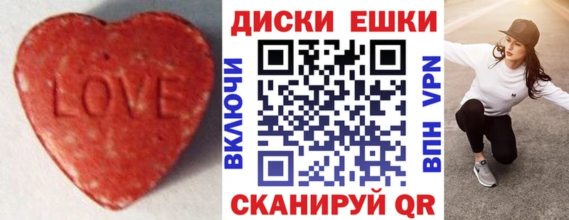 купить  сайты  hydra рабочий сайт  Ecstasy таблы  Лениногорск 