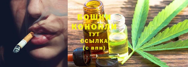 МДМА Нягань