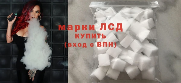 МДМА Нягань