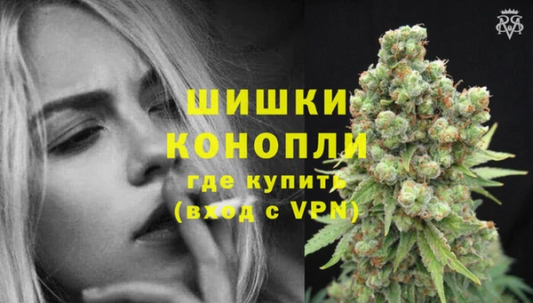 а пвп мука Осташков
