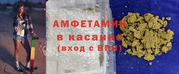 гашиш Новокубанск