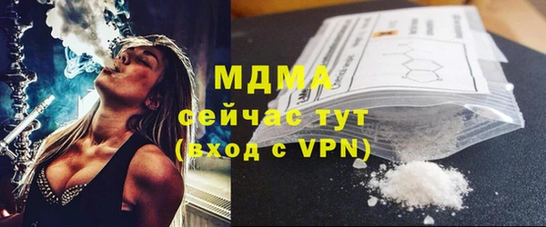 а пвп мука Осташков