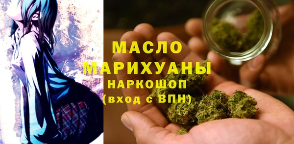 альфа пвп VHQ Нязепетровск