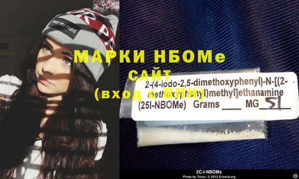 МДМА Нягань