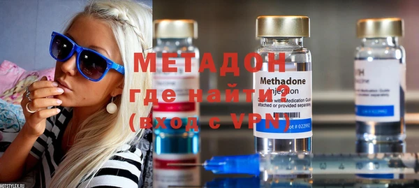 МДМА Нягань