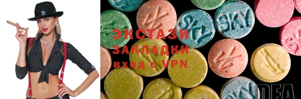 МДМА Нягань