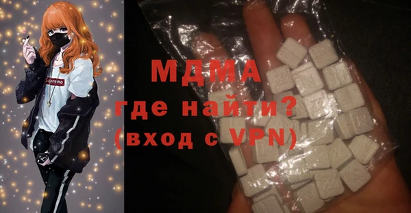 гашиш Новокубанск