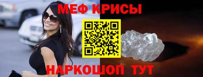 apvp Абакан