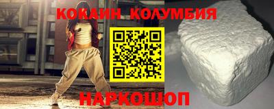 меф VHQ Кандалакша