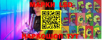 меф Камышлов