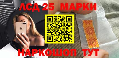 меф Камышлов