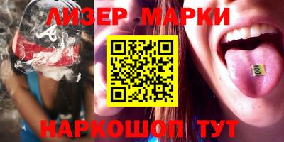 меф VHQ Канаш