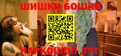 меф VHQ Кандалакша