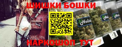 меф VHQ Кандалакша