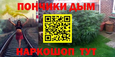 меф Камышлов