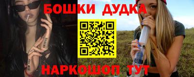 дурь Азнакаево