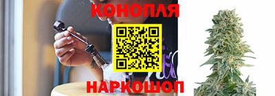 меф VHQ Кандалакша