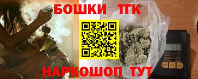 меф VHQ Кандалакша
