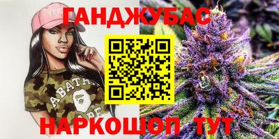 меф Камышлов