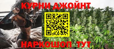 меф Камышлов