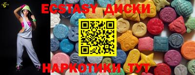 меф VHQ Канаш
