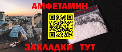 соль курить ск Кинель