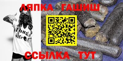 меф Камышлов