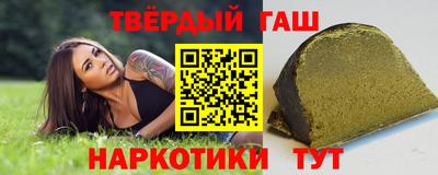 меф VHQ Кандалакша