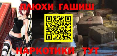 меф VHQ Кандалакша