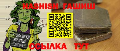 меф Камышлов