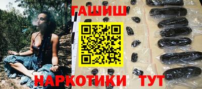 меф VHQ Кандалакша
