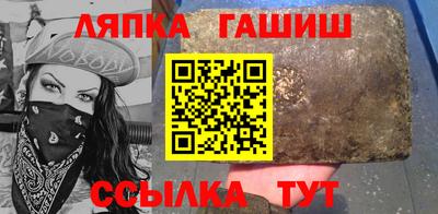 меф Камышлов