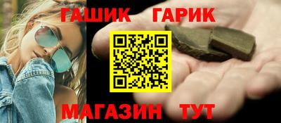 меф Камышлов