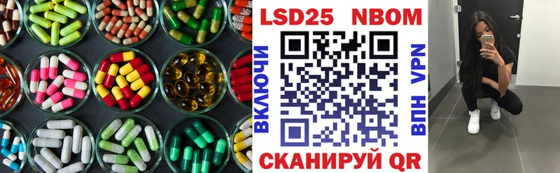 купить  сайты  Лениногорск  ЛСД экстази ecstasy 